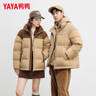 鸭鸭男装羽绒服怎么样(鸭鸭 YAYA 男士短款羽绒服 咖色撞卡其 休闲外套男士羽绒服值得手入吗)