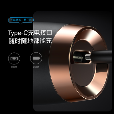 飞科（FLYCO） 鼻毛修剪器 FS5600