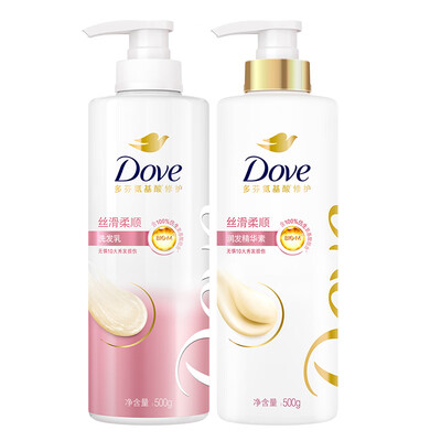 多芬洗发水好用吗小红书(多芬丝滑洗护套装500g+500g+190g洗发水靠谱吗,揭秘内幕)