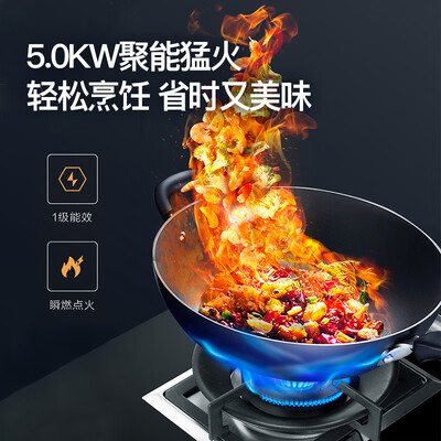 新飞集成灶质量怎么样,能不能用的住(新飞 900 左烤右蒸集成灶 环保油烟机套装集成环保灶质量如何)-图片4