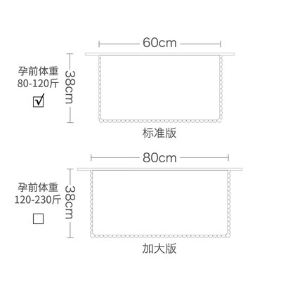 朵雅N077防辐射服深度测评：品质如何，是否真的值得信赖？-图片1