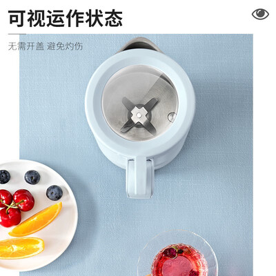 九阳 哆啦A梦破壁料理机 L4-L971XD 0.3L