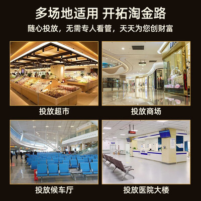 奥克斯按摩椅型号区别（奥克斯AUX-T100商用款按摩椅到底如何,值得入手吗）