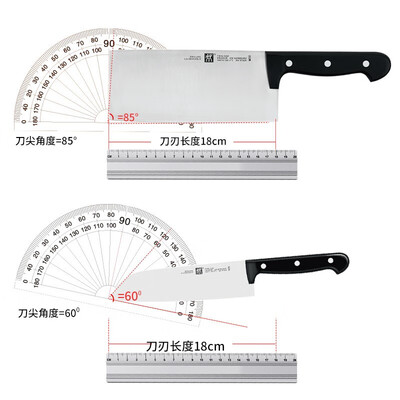 双立人ZWILLING 厨房刀具套装 厨具切菜刀多用刀 2件套 ZW-K22/34930-009-722