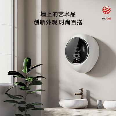 小吉滚筒洗衣机质量怎么样？深度解析小吉G1-ZB滚筒洗衣机的靠谱程度-图片3