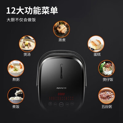 九阳电饭煲F-50FY808深度测评：性价比之选，是否值得你入手？-图片1