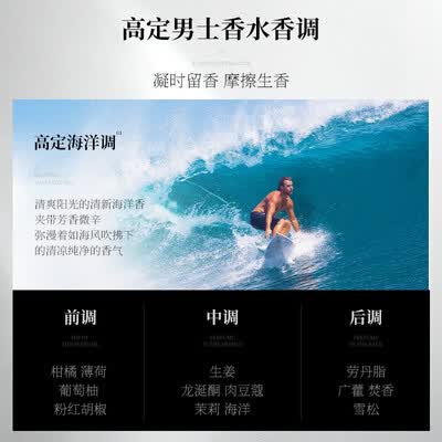 和风雨洗 酵素除菌留香洗衣凝珠 50颗/盒