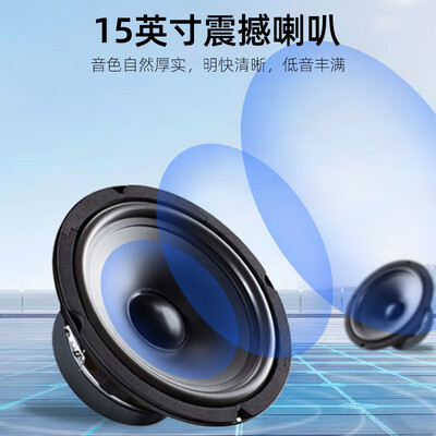 先科音响好吗（先科A90大功率音响是否值得入手）