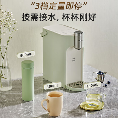 小熊YSJ-E20T1饮水机评测：靠谱之选，还是另有内幕？-图片1