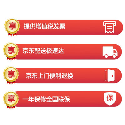 惠普和奔图家用激光打印机哪个好实用（奔图P2210激光打印机家用打印机质量烂不烂）-图片1
