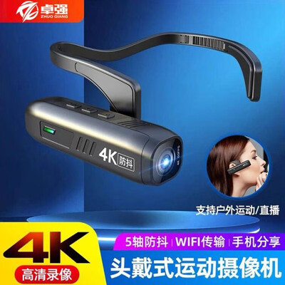 执法仪和运动相机的区别（卓强 4K 执法记录仪 头戴式运动摄像机靠谱吗,揭秘内幕）-图片1