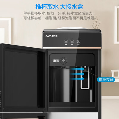 奥克斯饮水机值得入手吗？内行选购的它的六大理由！