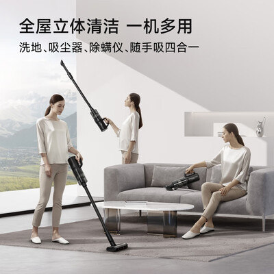 追觅扫地机怎么样（追觅M13 PRO PLUS MIX洗地机评测说真相）-图片3