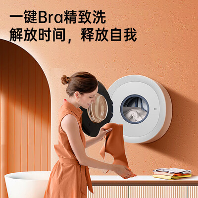 小天鹅和松下哪个烘干机好（Panasonic小旋风D 3kg洗烘一体壁挂洗衣机怎么样）