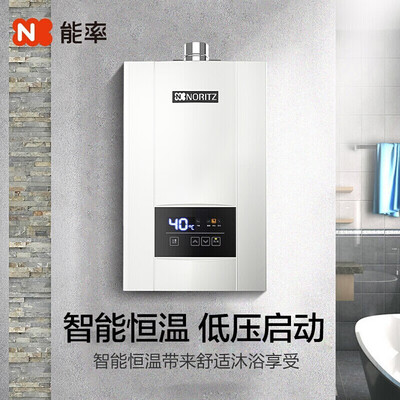 能率12E3FEX燃气热水器12L智能恒温强排式好不好(能率燃气热水器11故障怎么处理)-图片1