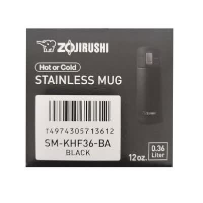 象印 SM-KHF36  不锈钢真空车载保温杯 360ML