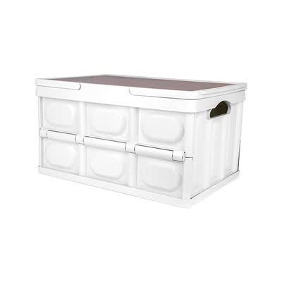 纵贯线 折叠箱收纳箱 50L SN-01