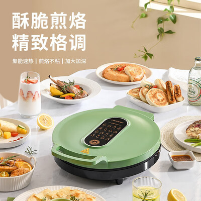 利仁电饼铛到底好不好?笔者解说五大优势!