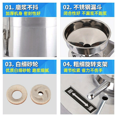安卉源 100型豆浆机 750瓦全自动磨浆机豆腐机质量烂不烂（安卉源 100型豆浆机 750瓦全自动磨浆机豆腐机质量烂不烂）-图片1