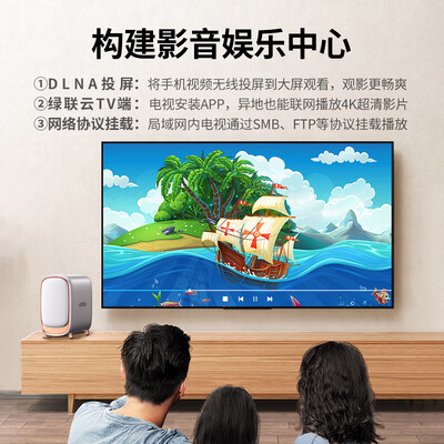 绿联私有云和群晖（绿联80949私有云质量如何）