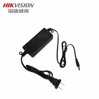 海康威视 DC12V 2A电源 室内监控电源适配器室外防水电源开关电源1A 集中电源