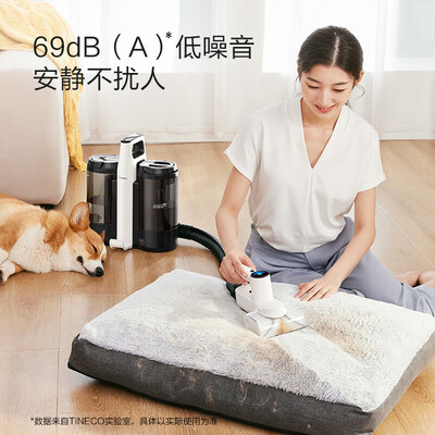 tineco添可洗地机哪款好（添可FWA10300ECN 布艺清洗机质量烂不烂）