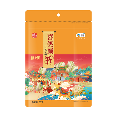 粮小买 粮小买环球之旅坚果礼盒C2  1146g