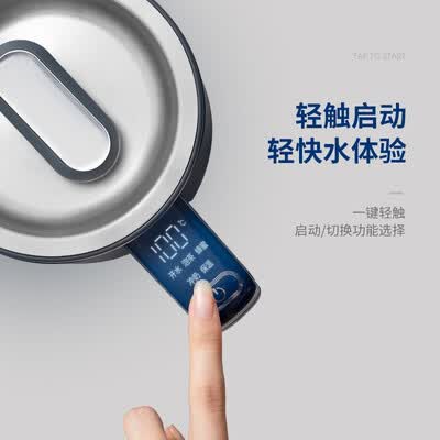 摩飞电器（Morphyrichards） 电热水壶 MR6070