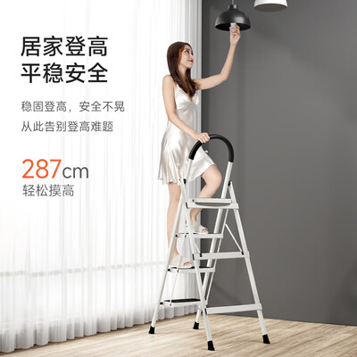折叠人字梯哪个品牌好（奥鹏四步折叠梯子人字梯怎么样）-图片2