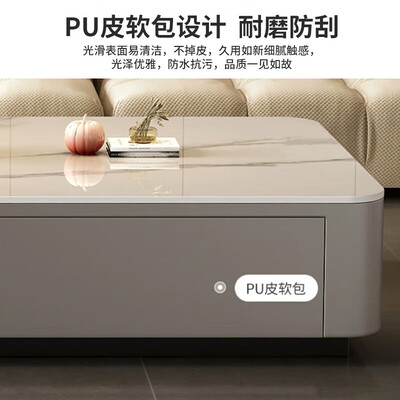 帝景匠苑岩板茶几电视柜组合质量烂不烂（帝景匠苑电视柜怎么样）-图片5