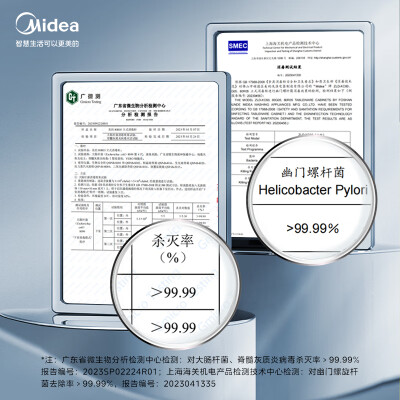 消毒柜xc65美的好不好？深度测评美的80R05消毒柜，为你揭秘真相-图片4