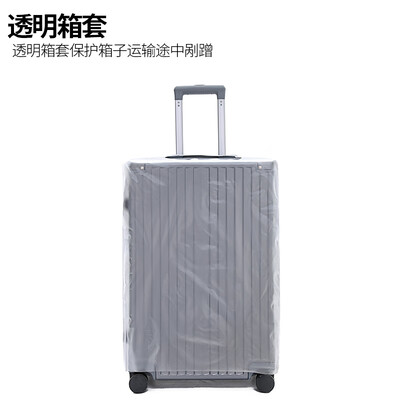 拉杆箱24寸还是26寸好（DULA多功能行李箱 24英寸拉杆箱怎么样）-图片5