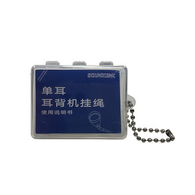 不可错过!飞利浦助听器的8大震撼功能!