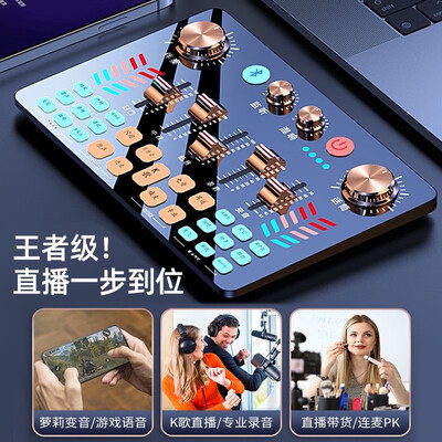金运金运v19声卡套装直播声卡怎么样，你不知道优缺点！