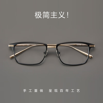 纯钛眼镜架和tr（SOXICK 8029 黑色纯钛眼镜框纯钛眼镜架评测说真相）