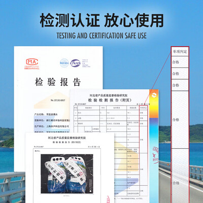 sonax索纳克斯怎么样(索纳克斯纳米玻璃水2L四袋装除油膜质量如何)-图片4