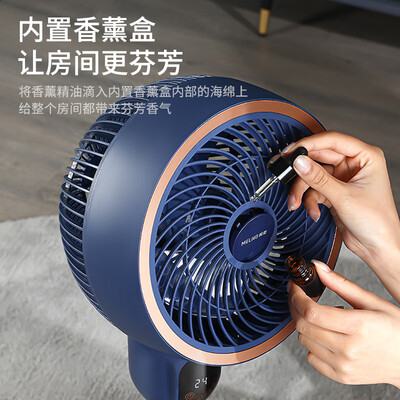 美菱空气循环扇质量好吗？实测告诉你答案！-图片4