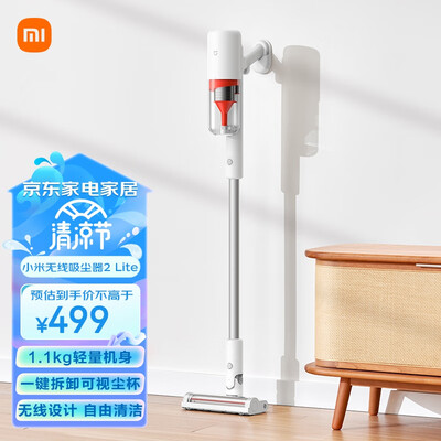 米家吸尘器对比:米家B204吸尘器深度评测,究竟值不值得入手?-图片6