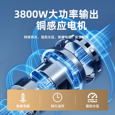 家电地暖清洗机哪个牌子好（镨盾023款3800W家电清洗机地暖清洗机是否值得入手）-图片1