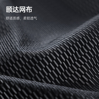 西昊 M18 人体工学椅 舒适办公电竞椅体验效果好吗（西昊电竞椅哪款好）-图片3