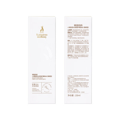 袋鼠妈妈小麦胚芽水感保湿面膜怎么样（袋鼠妈妈 小麦补水7件套孕妇护肤品到底如何,值得入手吗）