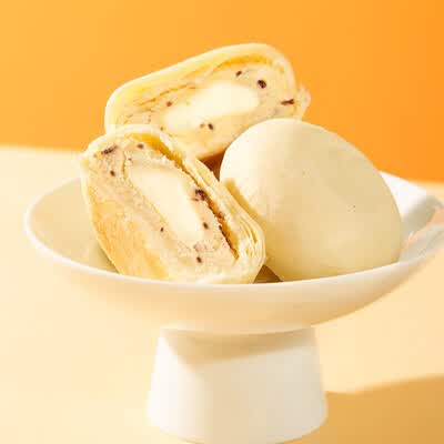 锦华礼 锦华臻礼 1214g