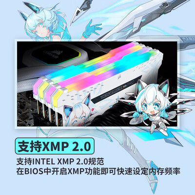 标题:海盗船复仇者灯条,炫彩与性能的完美结合,值得你拥有吗?-图片2