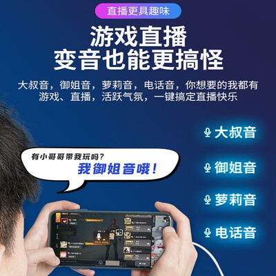 森然st10声卡和森然st60（森然st60 Pro直播声卡质量如何）