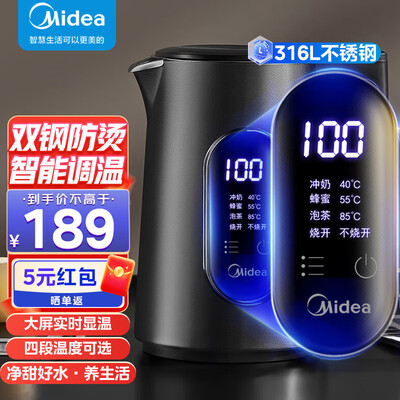 【揭秘】美的净水壶有多么惊艳？让你大开眼界！