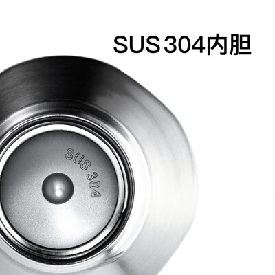 司顿 不锈钢保温保冰杯 STY304B 黑色 350ml