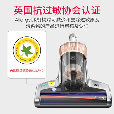 莱克除螨仪wb73和b703（莱克B6PRO除螨仪是否值得入手）