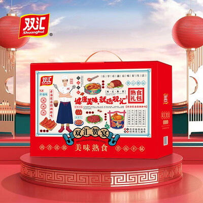 双汇（Shuanghui）熟食贺宴 2230g