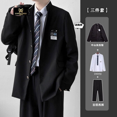 必买单品！C2潮朝(C2 chao chao)西服怎么样，用户用都竖起大拇指！