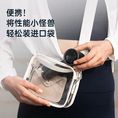 几素 FA53-迷你涡轮扇-铝合金款 Handheld Fan Pro1 S